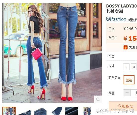 连体针织衫搞笑买家秀,淘宝卖家秀和买家秀搞笑