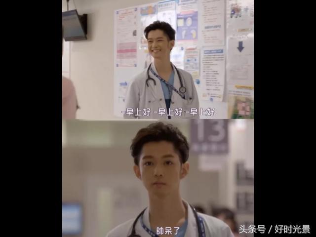 哥哥太爱我了怎么办鹿晗,哥哥太爱我了怎么办吻戏结局