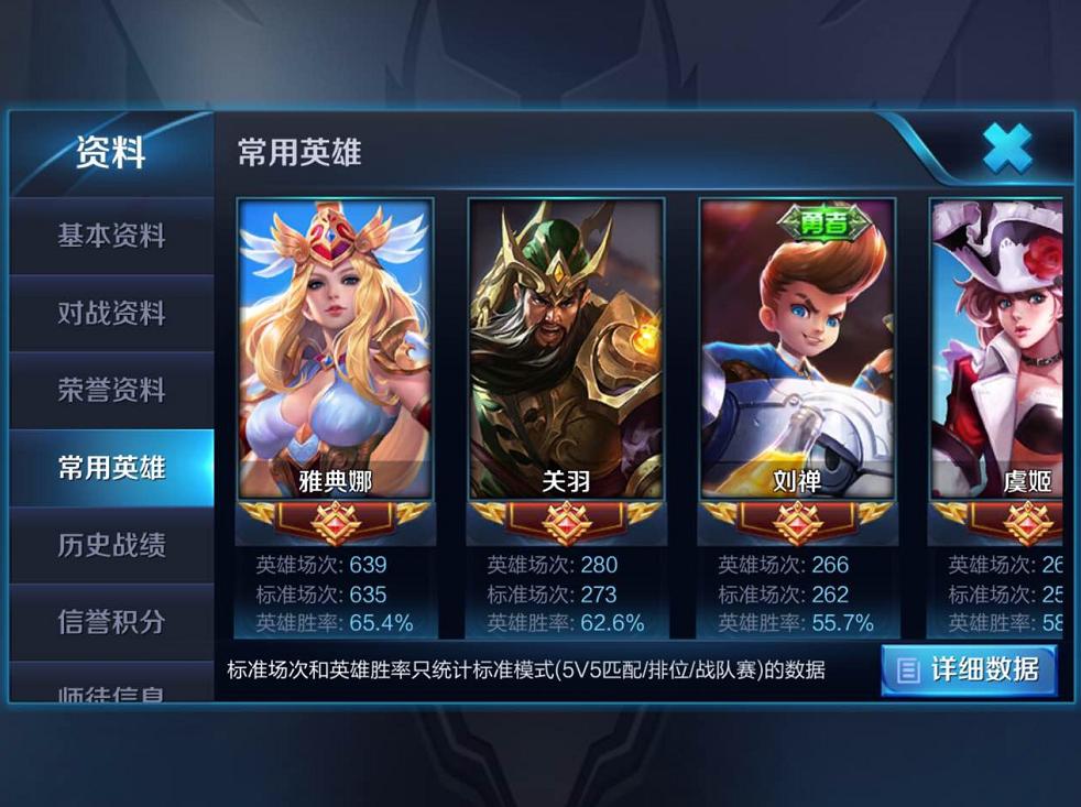 王者荣耀弃坑玩什么游戏,王者荣耀弃坑