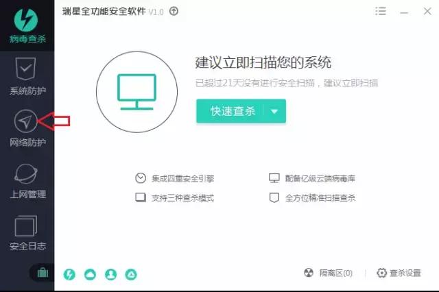 永恒之蓝勒索病毒为什么不能解密,永恒之蓝勒索病毒事件