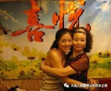 母亲节妈妈快乐的源泉,母亲节快乐母爱是一种力量