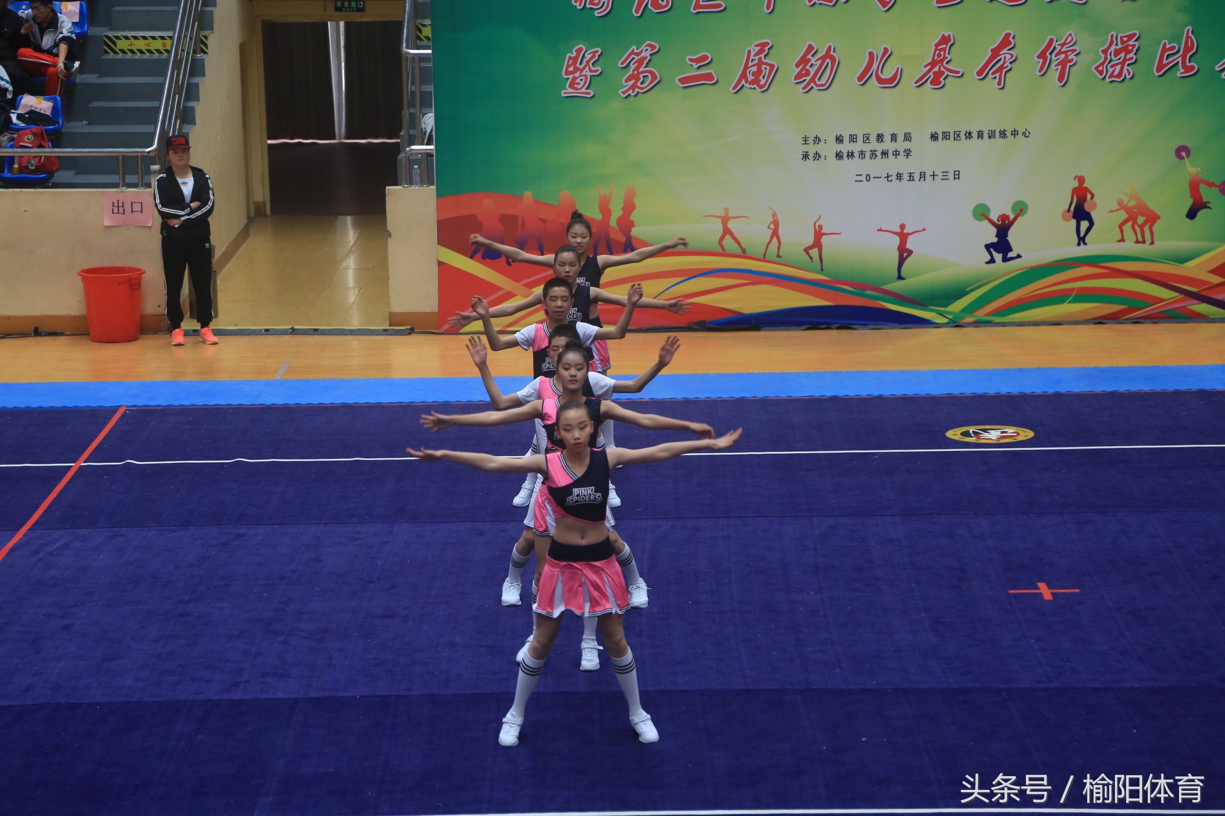 榆阳区学校健美操课外活动形式,榆阳区小学生体育馆健美操