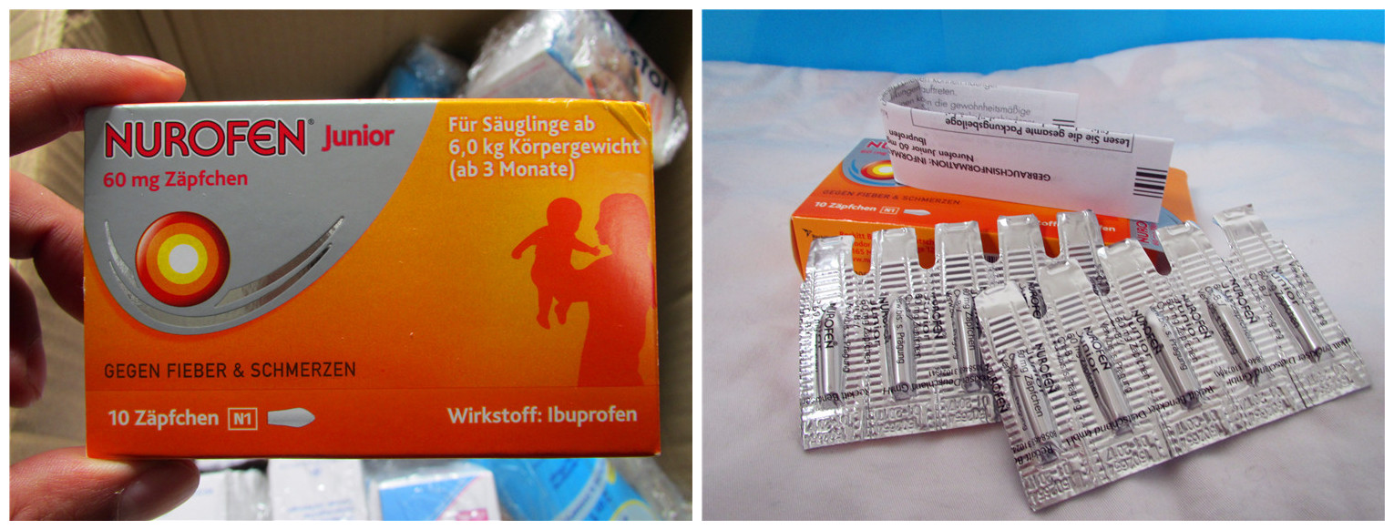 德国那些出名的婴幼儿小药品介绍——生病系列