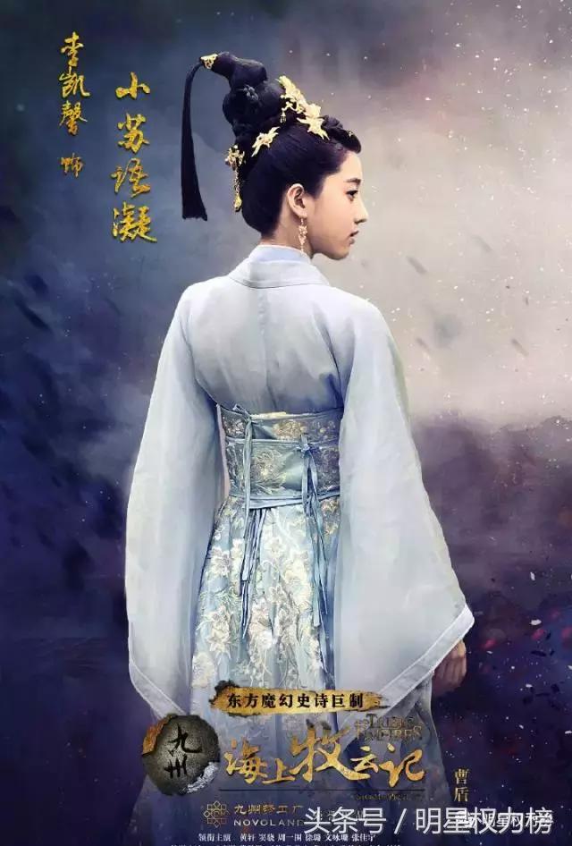 赵今麦张子枫蒋依依张雪迎宋祖儿,关晓彤宋祖儿张雪迎蒋依依