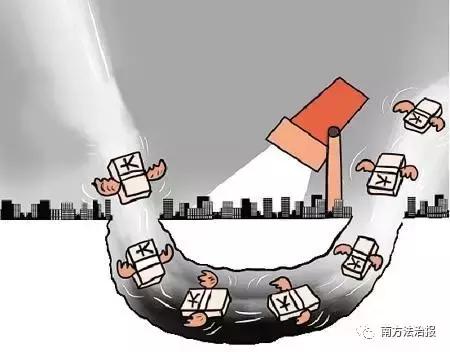 2018年广东十大经济犯罪案件,广东省十大经济犯罪案件