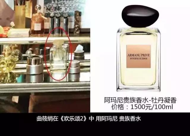 关关化妆全过程,关关化妆台多少钱