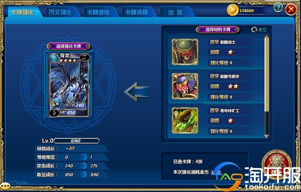 卡牌游戏哪个福利好,卡牌休闲游戏玩什么好