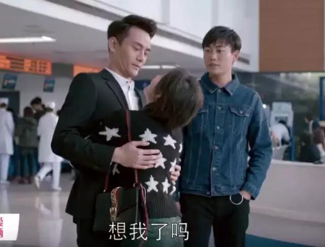 欢乐颂五美同款包包,扒一扒包包合集