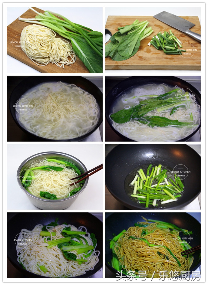 西红柿打卤面条的家常做法大全,老北京打卤面条的家常做法大全