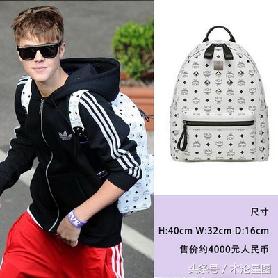 mcm是什么品牌旗下,奢侈品牌mcm