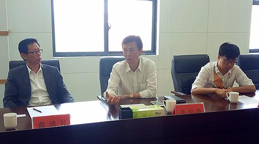 马来西亚“一带一路”总商会郑州综合保税区参观考察进行时