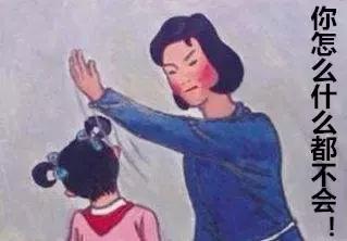 幼儿园520亲子活动美篇,520亲子陪伴活动感悟