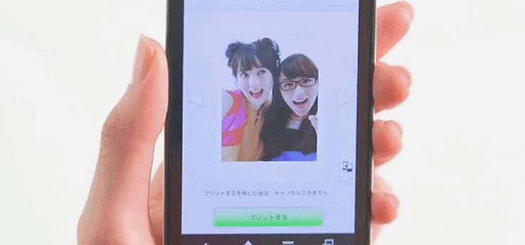 照片打印机小型迷你拍立得,相片打印拍立得