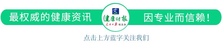 汇仁肾宝100片多少钱,汇仁肾宝给广告费