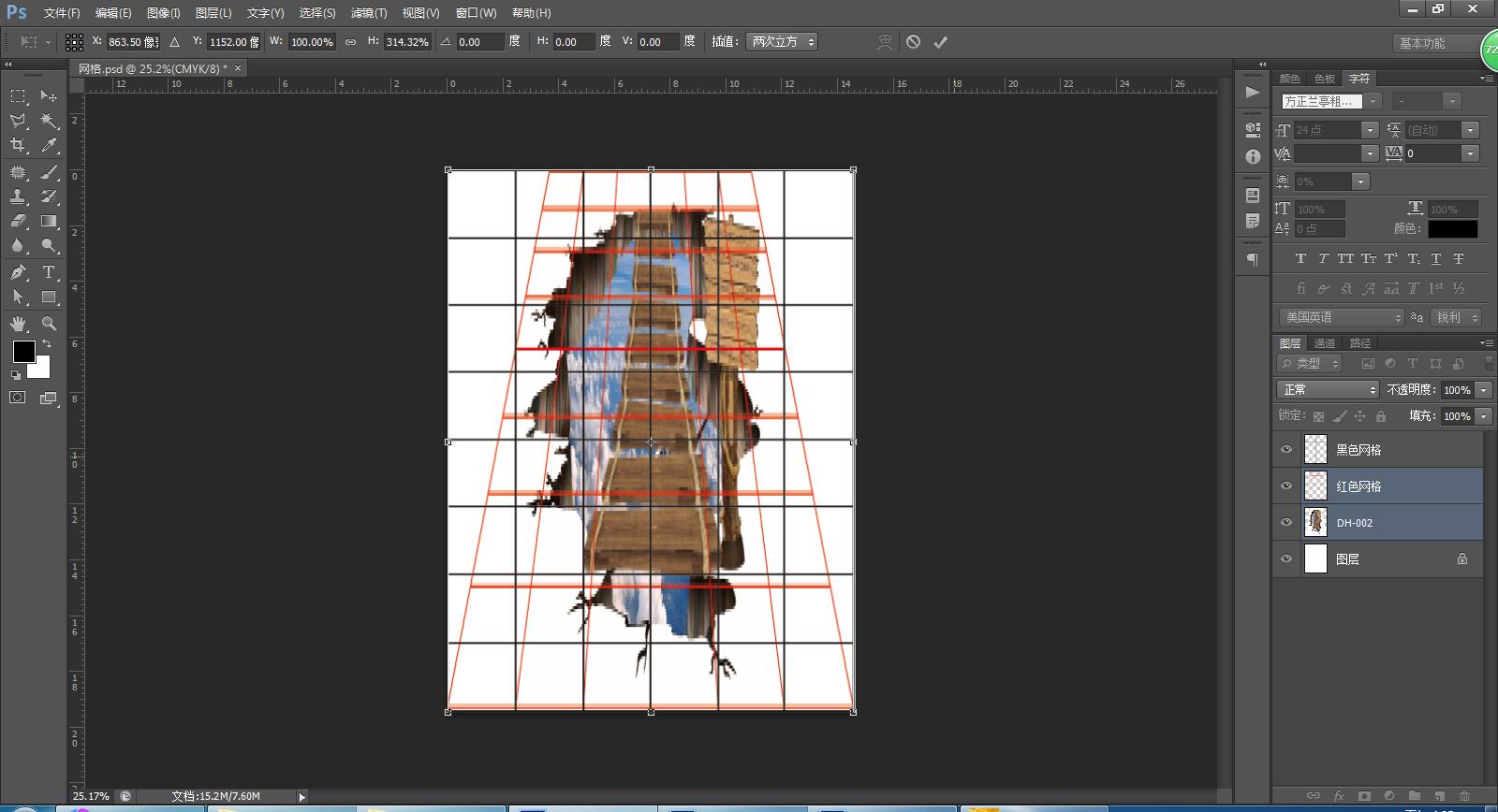 如何自己画3d图手机,如何把自己的画制作成3d