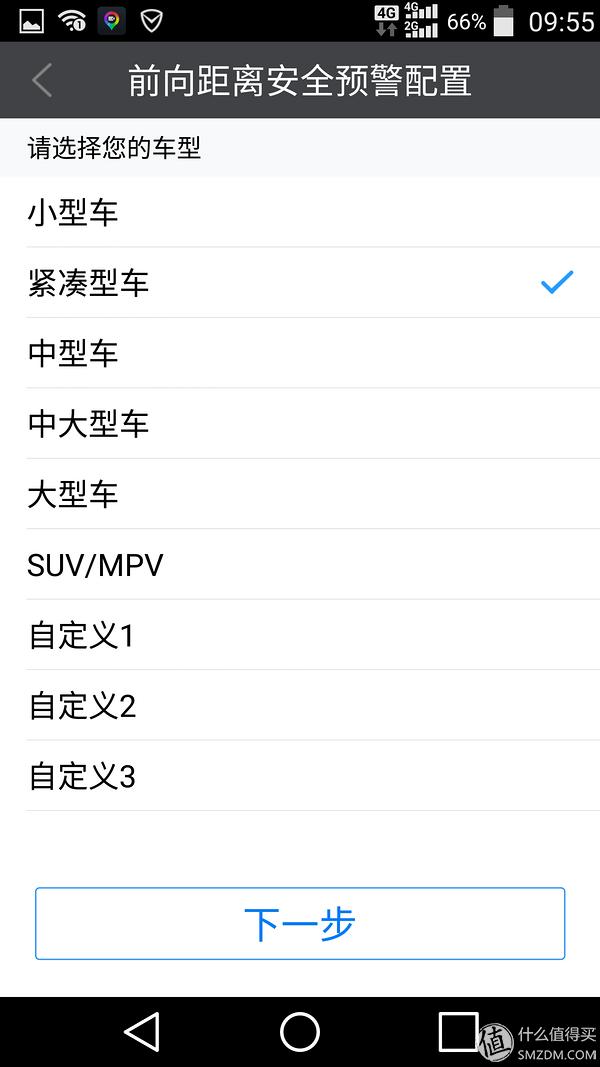 极路客t1和t1s区别,极路客t1使用说明