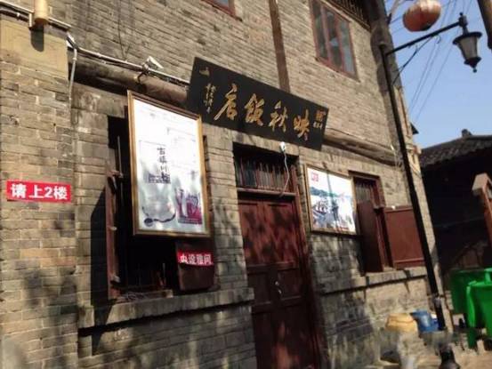 美食来咯完整视频,美食来啦这么多美食你吃过吗