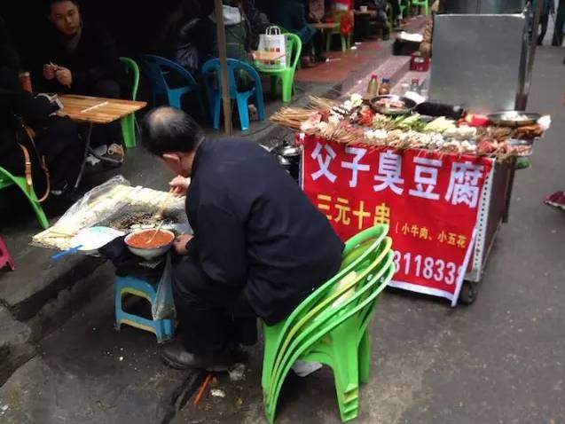 美食来咯完整视频,美食来啦这么多美食你吃过吗