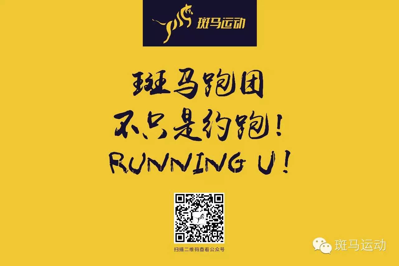 这是一双专为女性设计的跑鞋，男人看了会嫉妒