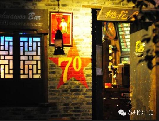 苏州最值得去的五个景点,苏州最值得去的10个景点排名