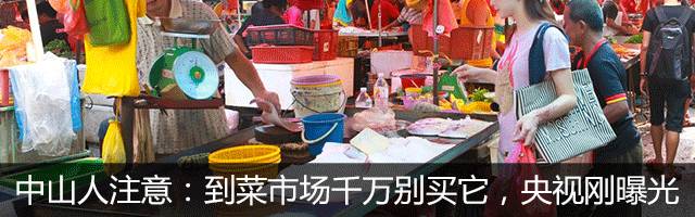 停车过夜19个小时收费95元,夜间停车2小时收费10元