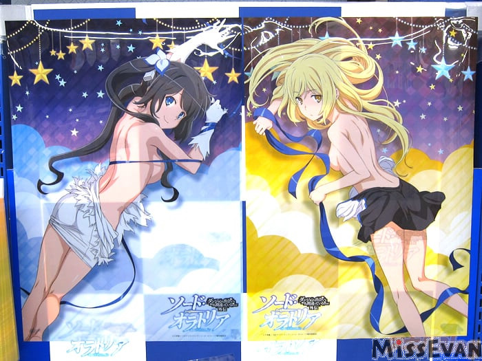 「在地下城寻求邂逅是否搞错了什么剑姬神圣谭OnlyShop」举办