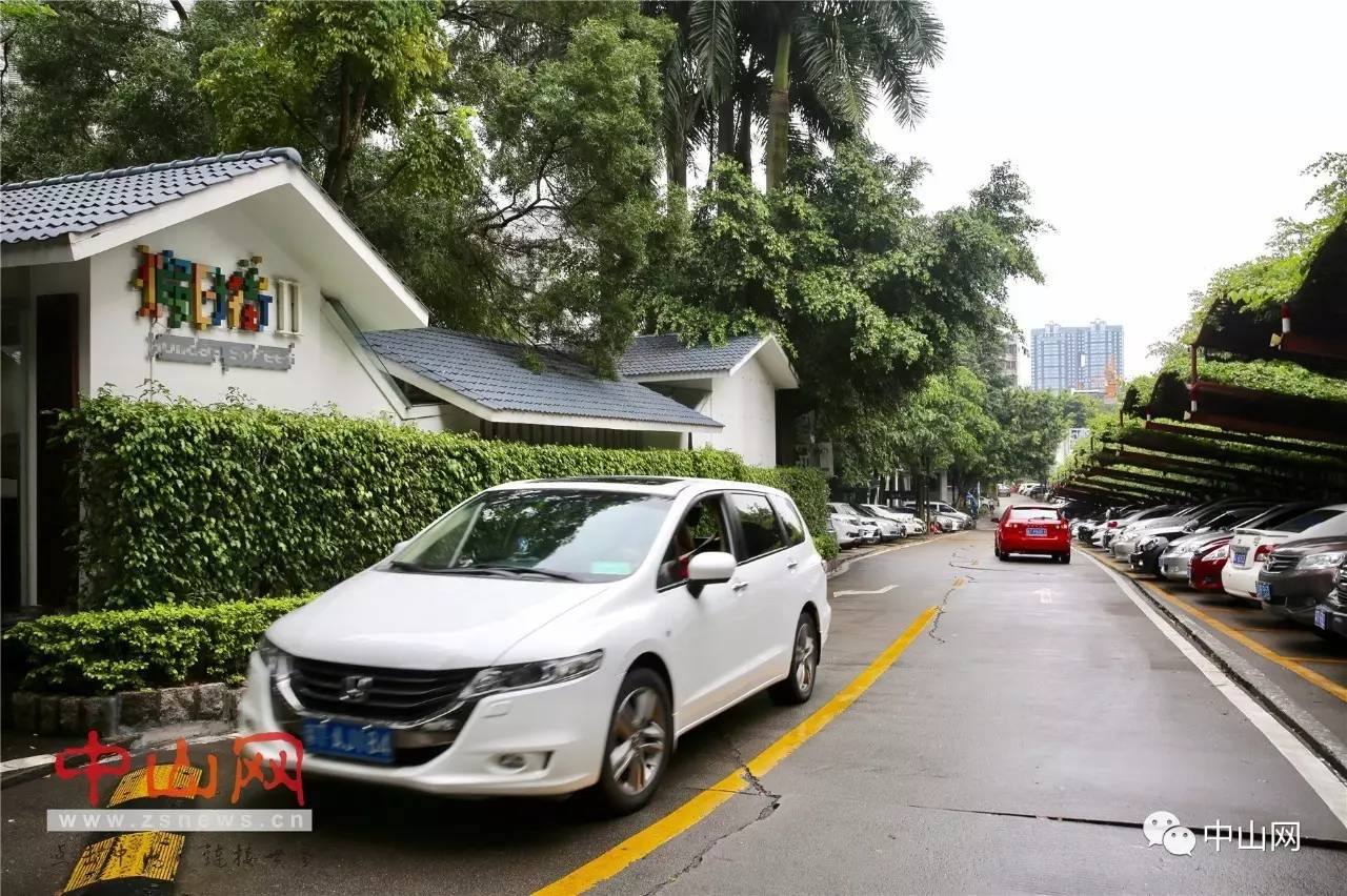 停车过夜19个小时收费95元,夜间停车2小时收费10元