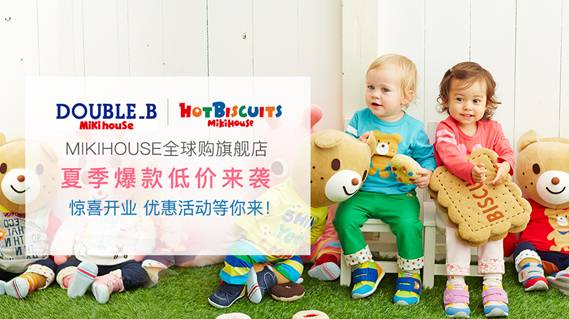 尤妮佳母婴好物,尤妮佳妈咪宝贝系列京东怎么没有