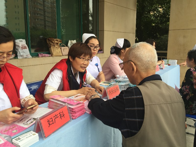 关爱老人心理健康公益服务,关爱老年人爱心公益