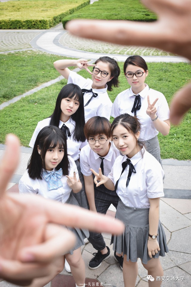 让交大记住最美的你们