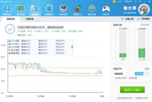 三星玄龙骑士和华硕小金刚怎么选,三星显示器玄龙骑士4k144hz