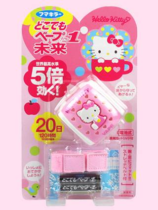 日本驱蚊液防蚊虫叮咬神器,驱蚊止痒消肿蚊虫叮咬喷雾