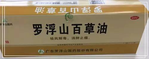 怎样缓解苦夏的六件事,如何度苦夏