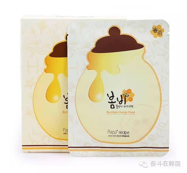 怎么区别韩国面膜的真假,别再被黑心商家误导了