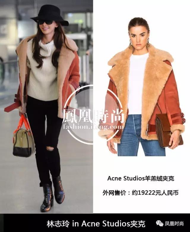 言承旭喊话林志玲视频,林志玲与言承旭为何曾经情路坎坷