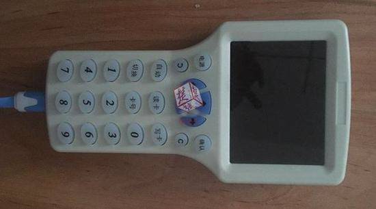 凤凰日参05.15｜青岛交警公布前海一线24个停车场位置！