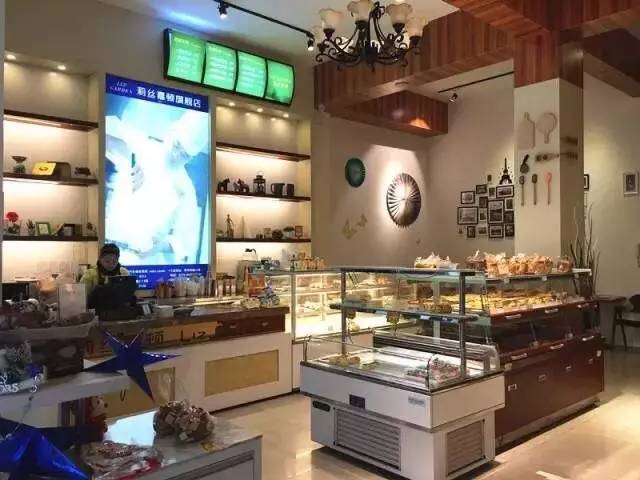 浦江万达生日蛋糕,浦江生日蛋糕同城