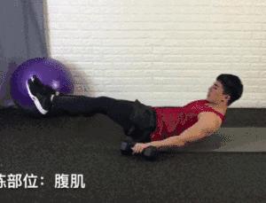 哑铃塑形动作大全,20斤哑铃练手臂的全套动作