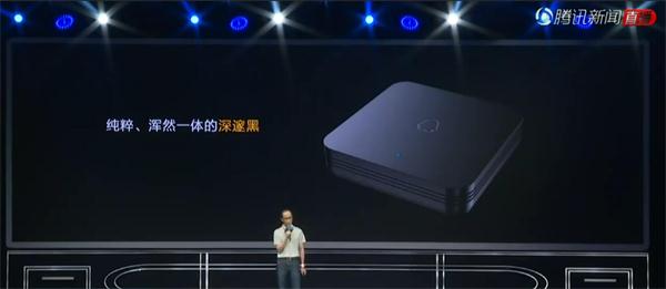 极光盒子直播软件怎么下载,企鹅极光盒子开机进不了系统