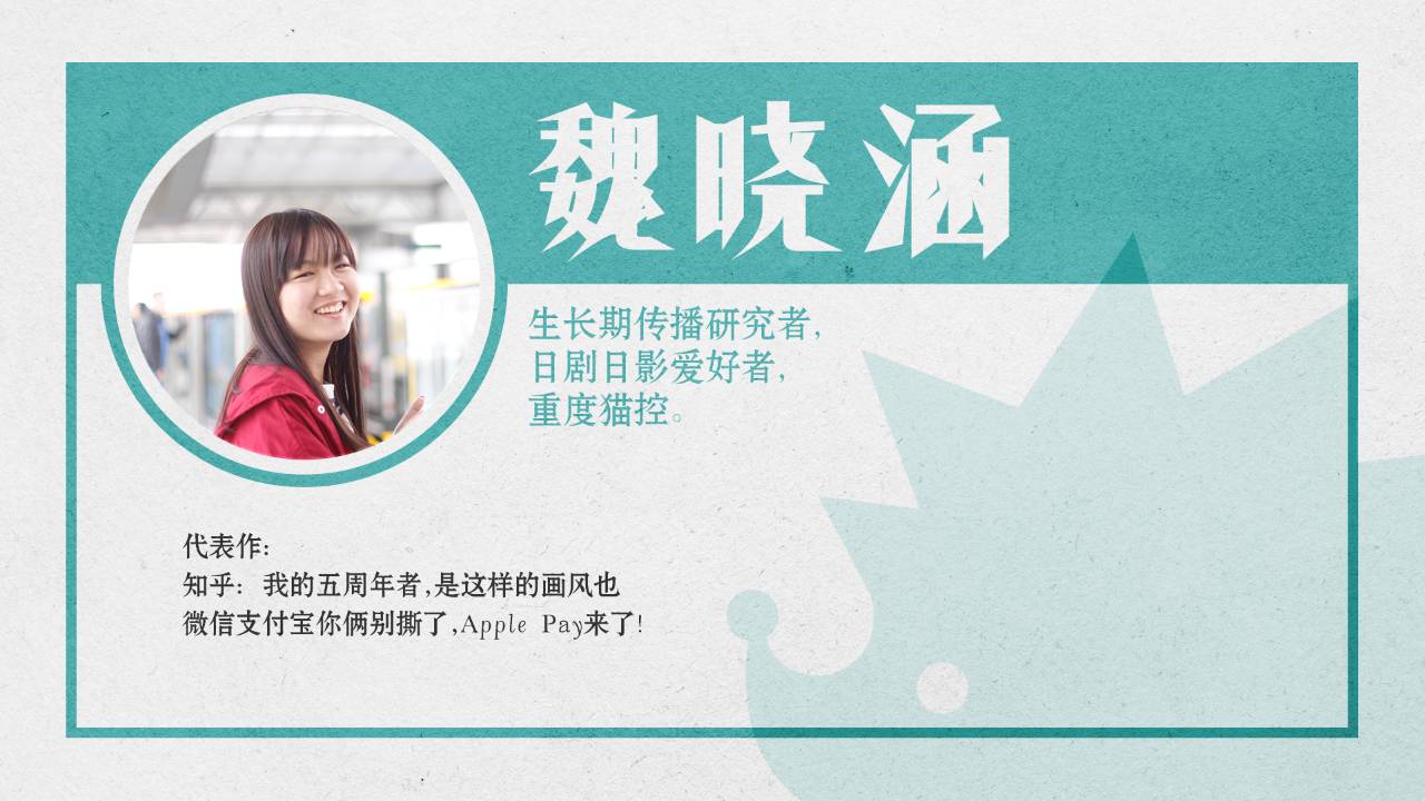 《天空城》玄幻美瞳横扫暑期档，原来国产片真的没有下限｜剧扫雷