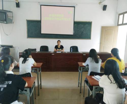 全省入党积极分子培训,大学入党积极分子培训班开班仪式