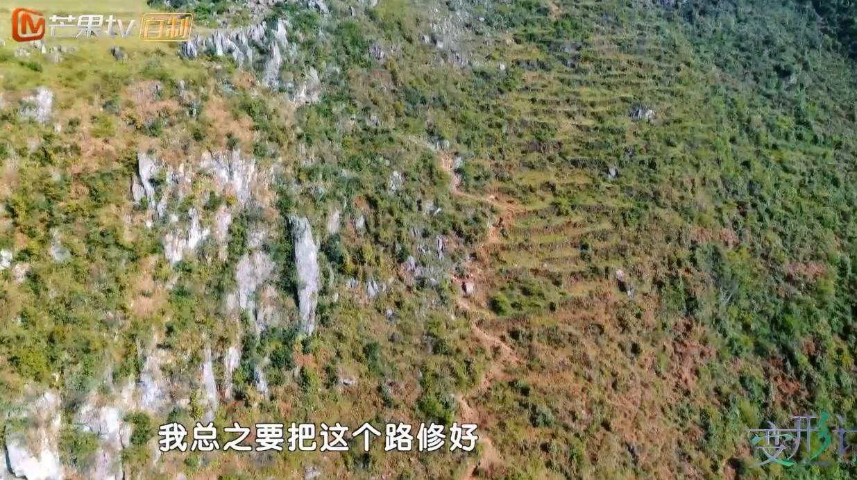 变形计现在的主人公都怎么样了,变形计变化大的农村主人公