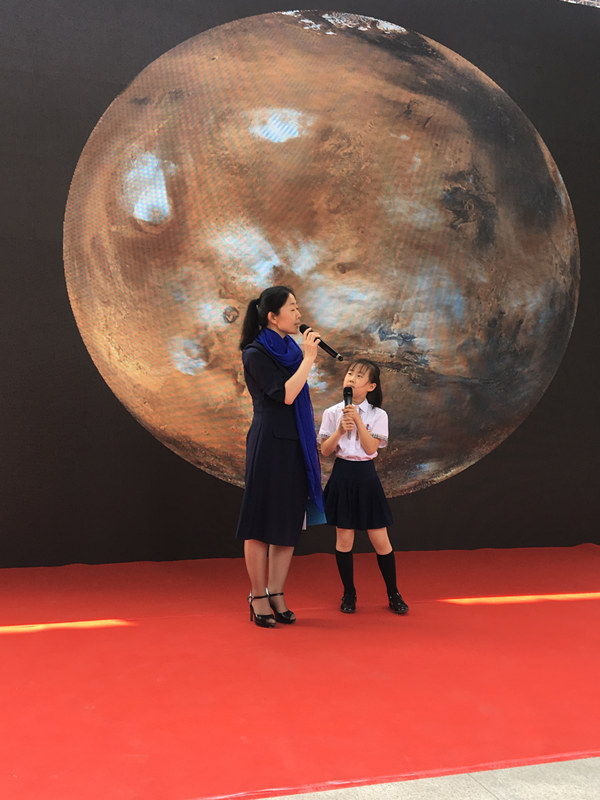 中科院宇宙奥秘,宇宙天文馆科普视频