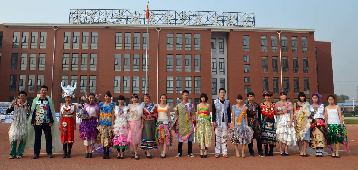 新优质学校展示会,新优质学校风采展示