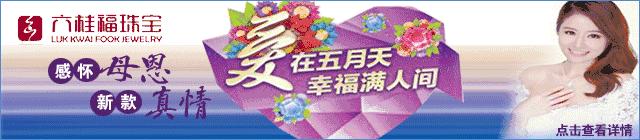 乌鲁木齐投资3亿建商业综合体,乌鲁木齐市投资4800亿