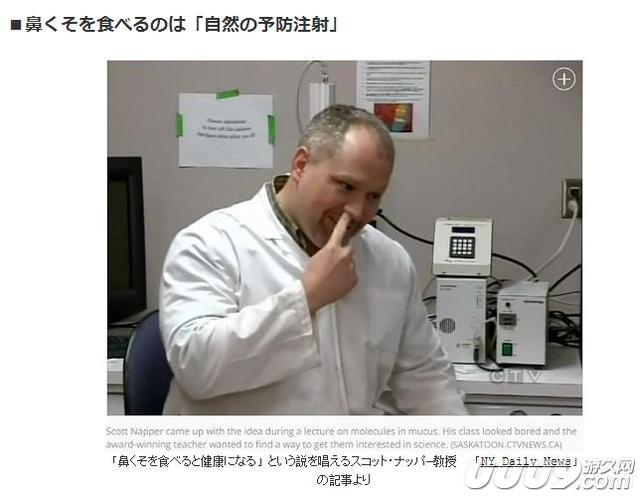 鍗氬+鍒锋柊涓夎,鍒锋柊涓夎棰犺璁ょ煡绉戞櫘鐭ヨ瘑