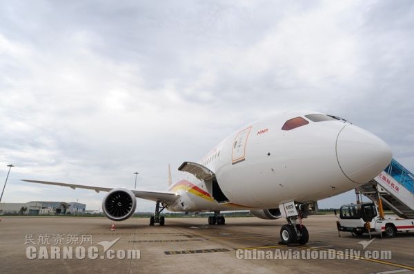 民航早报：首架737MAX8正式投运