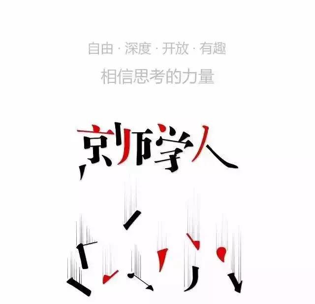 蚊子：“你已难逃一吸”