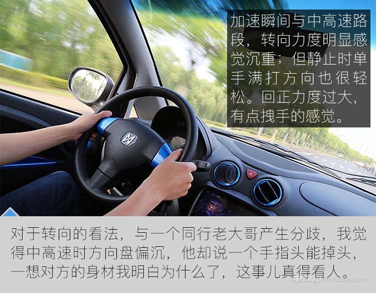 江铃e200s真实成交价,试驾江铃e200