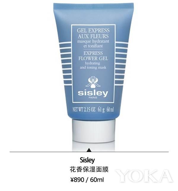 胖迪的泥膜还能这么敷？关晓彤2元1片的面膜更是NO.1